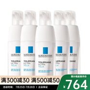 理膚泉（LA ROCHE-POSAY）特安舒緩保濕眼霜20ml 多支裝 特安舒緩保濕眼霜 20ml 五支