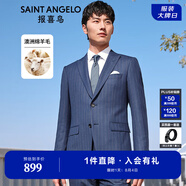 報(bào)喜鳥(niǎo)西裝男裝（單上衣）【澳洲羊毛】輕商務(wù)休閑西服羊毛職業(yè)裝外套男 藏藍(lán)條紋-修身（A款單上衣） 52 A(185/104)