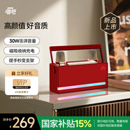 唱吧小巨蛋L21 K歌麥克風(fēng)音箱一體 手機無線話筒電腦電視藍牙兒童音響家庭KTV卡拉OK