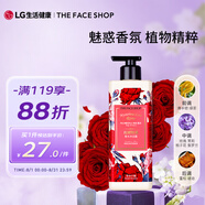 菲詩(shī)小鋪（THE FACE SHOP）絲絨魅惑香水沐浴露 500ml（玫瑰花香）男女通用香體沐浴乳