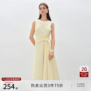 自巧小個子黑色設(shè)計感無袖捏褶連衣裙女2025夏季新款優(yōu)雅氣質(zhì)中長裙 奶油黃 XS （尺碼：2）