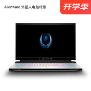 英特爾（Intel）外星人筆記本i7吃雞游戲本電腦商務(wù)辦公剪輯設計輕薄便攜方便學(xué)生 套餐11 i5處理器 4G內存 固態(tài)128GB硬盤(pán) 512GB x 16GB