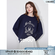 初語英倫學院風毛衣女2024秋冬新款針織衫刺繡撞色安可拉紅套頭衫上衣 藏青 S