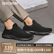 斯凱奇（Skechers）男鞋夏季透氣休閑鞋輕便軟底運(yùn)動鞋跑步鞋健步鞋210281