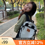 駱駝戶外雙肩包萌趣多功能背包徒步旅游休閑學生書包173BB02002淺灰色
