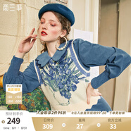 兩三事梵高系列 靜美如秋葉 秋季新款森女風(fēng)后背綁帶花色無(wú)袖毛衣背心女 鳶尾花預(yù)售 S