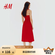 H&M女裝無領(lǐng)背心吊帶連衣裙2025夏季法式露背植物印花長裙1275780 紅色 S 160/88