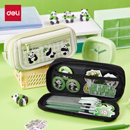 得力（deli）熊貓痛包學生筆袋 簡約雙拉鏈大容量鉛筆盒多功能文具收納袋 綠BC435開學必備