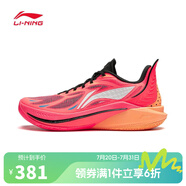 李寧LI-NING【滔搏運動】男子音速12籃球鞋 ABAU019-7 43