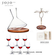 語(yǔ)森憶L歐洲unknight酒具旋轉醒酒器家用馬恩  6酒杯天鵝400ml普通底座杯