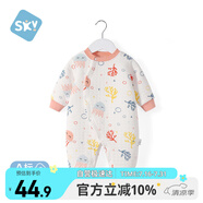 舒貝怡嬰兒衣服新生兒連體衣保暖男女童可愛爬爬服滿月寶寶周歲哈衣粉90