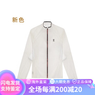 昂跑（On）Zero Jacket 2 新一代輕量防護(hù)舒適女款跑步夾克 WhiteFlame白色橘紅色 XS