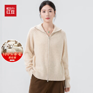 紅豆寬松版100%純羊毛衫女士秋冬厚款半高領(lǐng)開(kāi)衫拉鏈打底衫針織衫毛衣