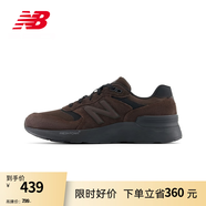 NEW BALANCE NB官方男鞋女鞋walking880系列緩震網(wǎng)面透氣休閑運(yùn)動(dòng)鞋 BD7 MW880BD7 男鞋 40 (男碼腳長25cm)