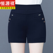 恒源祥中年媽媽短褲女小個(gè)子夏季薄款彈力外穿高腰顯瘦休閑直筒女式熱褲 藍(lán)色松緊腰夏款 S 26【建議82-92斤】
