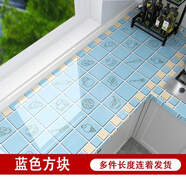 葉余加厚廚房防水防油貼紙防火耐高溫抽屜櫥柜灶臺翻新防潮墻紙 藍色心情 特厚防油 遙遙 (60寬度)X0.1米長(cháng)-