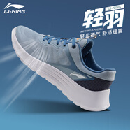 李寧（LI-NING）輕羽跑步鞋男鞋夏季新款輕便減震跑鞋低幫透氣休閑慢跑運動鞋 柔灰藍(lán)暮靛藍(lán)-4 39