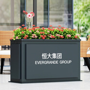 圖印戶外花箱室外鐵藝花架售樓部花盆商業(yè)街花壇移動花槽不銹鋼 定制LOGO尺寸 請聯(lián)系客服