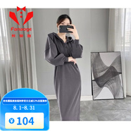 梵奧格（FANAOGE） 高端運(yùn)動品牌新款女裝秋季色簡約設(shè)計感收腰顯瘦氣質(zhì)連帽中長款衛(wèi)衣裙女 深灰色 常規(guī)款 S 80-90斤