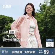 森馬（Semir）長袖襯衫女中長款涼感防曬衣寬松疊穿純色白襯衣109324105001