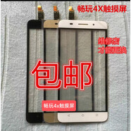 溥畔適用華為榮耀暢玩4X觸摸屏Che1-CL20CL10Che2-TL00UL00屏幕總成 暢玩 4x 白色單 觸摸外屏只賣維