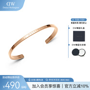 丹尼爾惠靈頓（DanielWellington）dw手鐲女時尚首飾玫瑰金情侶對鐲生日禮物DW00400003