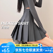 蘿美醬百褶裙女夏季短裙jk制服小裙子學(xué)院風(fēng)高腰春秋a字半身裙小個(gè)子 深灰色常規(guī)款（抗皺西裝面料） XL 【建議115-125斤】