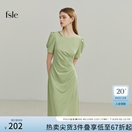 范思藍(lán)恩黑色氣質(zhì)通勤短袖連衣裙女夏季短袖法式收腰顯瘦裙子2038 香草綠 S