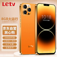 樂(lè)視Letv Y17Pro 八核智能手機(jī)256GB超薄大屏游戲?qū)W生安卓百元老人機(jī) 全網(wǎng)通雙卡雙待長(zhǎng)續(xù)航 夏日橙