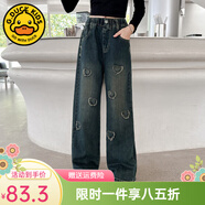 G.DUCKKIDS小黃鴨童裝女童褲子春秋季新款兒童運(yùn)動(dòng)褲時(shí)尚百搭大童女孩闊腿褲 愛(ài)心牛仔褲 140 尺碼9~10歲【130-140cm】