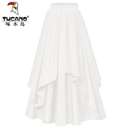 啄木鳥(niǎo)不規則假兩件半身裙女街頭A字大碼顯瘦純色傘裙200斤胖M妹裙子 白色 XL