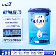 愛(ài)他美（Aptamil）德國(guó)經(jīng)典版嬰兒配方奶粉Pre段(0-6個(gè)月)800g 官方直采