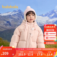 巴拉巴拉童裝兒童羽絨服男童女童2024冬連帽加厚外套寶寶衣服208424107238
