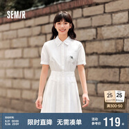 森馬（Semir）連衣裙女翻領(lǐng)長裙文藝溫柔系夏季收腰百褶襯衫裙109324114009