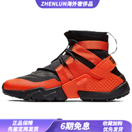 耐克（NIKE）HuaracheGripp華萊士減震輕便高幫休閑跑步鞋男款黑紅 40