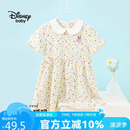 Disney baby迪士尼女童連衣裙兒童裙子中小童裝可愛娃娃領公主裙夏 碎花 100
