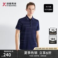 勁霸男裝 【桑蠶絲】時尚條紋夏季商務(wù)休閑短袖T恤|BTKG2914 深蘭 3XL