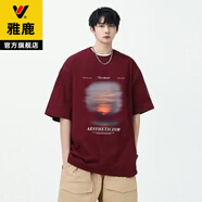 雅鹿短袖T恤男夏季港風(fēng)潮牌半袖上衣男士冰絲涼感寬松速干休閑體恤 酒紅色 S 推薦80-100斤