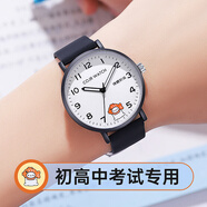 COJR手表男女初高中學(xué)生中考高考考試專用只看時間靜音機(jī)械表石英