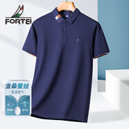 富鋌（FORTEI）【桑蠶絲&蜂窩珠地棉】吸濕透氣短袖POLO衫男夏季抗皺商務休閑T恤