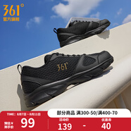 361度運(yùn)動(dòng)鞋男鞋夏季透氣網(wǎng)面跑鞋通勤輕質(zhì)減震戶外健身慢跑步鞋 曜石黑/皇冠金【網(wǎng)面透氣】 39