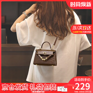 viney包包女包牛皮凱莉包品牌斜挎包輕奢生日七夕情人節(jié)禮物送女友老婆 【咖色】百搭ck風手提單肩包