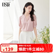 歐莎（OSA）V領短袖雪紡衫女高檔洋氣年輕款上衣遮肚子顯瘦女士夏裝 粉色A XL