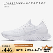 耐克（NIKE）Nike/Epic React Flyknit女子輕便透氣跑步鞋 AQ0070-001 AQ0070-102 36.5