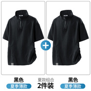 大嘴猴（paul frank）美式潮牌POLO衫男夏季薄款新款立領(lǐng)寬松休閑運(yùn)動(dòng)體恤衫上衣 黑色+黑色 【優(yōu)惠兩件裝】 5XL 【建議215-235斤】