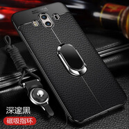 ZKU華為mate10/mate10pro手機(jī)殼防摔全包車載磁吸旋轉(zhuǎn)支架TPU硅膠保護(hù)套老年人商務(wù)耐用磨砂放手汗滑 華為Mate10【黑色】車載磁吸支架磨砂軟殼+貼膜