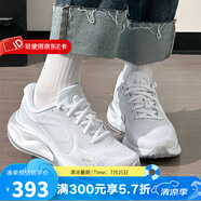 耐克（NIKE）女鞋跑步鞋 2025春季新款Journey Run慢跑鞋緩震輕便透氣運動鞋 FJ7765-102 35.5