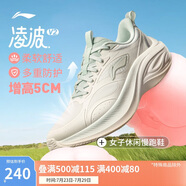 李寧凌波v2休閑慢跑鞋女鞋2025新款腳感舒適簡約百搭運動鞋ARSV104