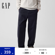 Gap男裝彈力斜紋布休閑褲長褲714169 藏藍色 31 /32