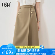 歐莎（OSA）秋裝新款米白色不規(guī)則高腰半身裙女中長款設計感a字裙子 咖色 L